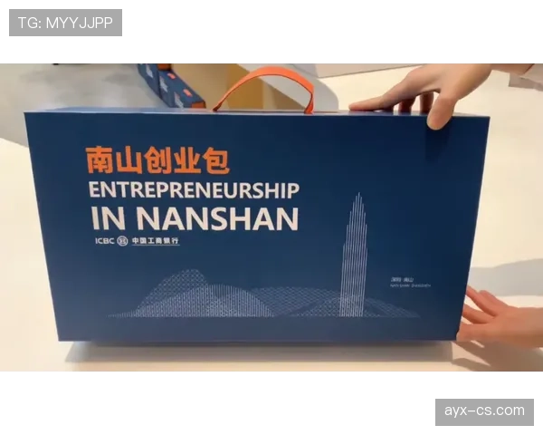 布莱顿中路渗透现象关注度提升，专家分析城市交通新趋势